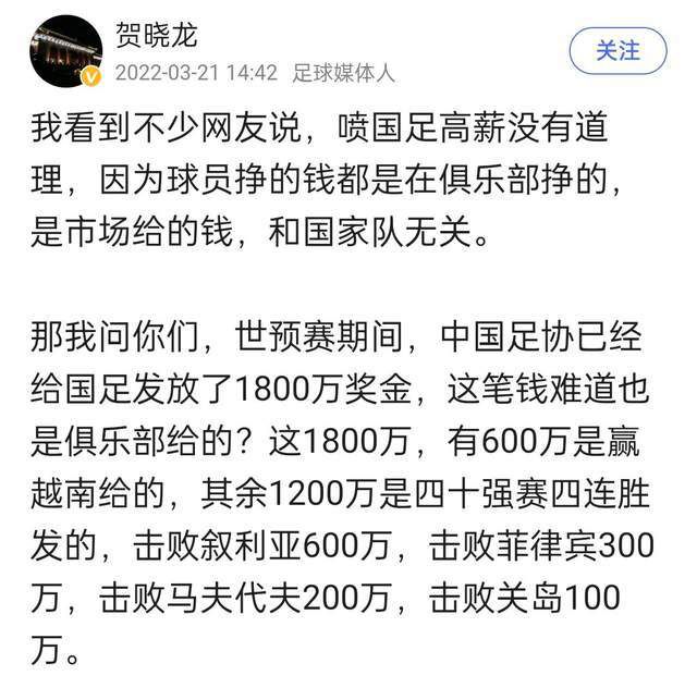 AC米兰本赛季目前为止表现可谓中规中矩，16轮意甲战罢，红黑军团录得得10胜2平4负积32分，暂时排名联赛积分榜第3。